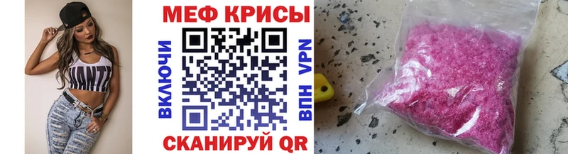 Купить наркоту Можга АМФ  Cocaine  Alpha PVP  ЭКСТАЗИ  ГАШ  Мефедрон 