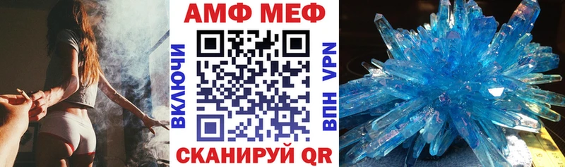omg зеркало  Можга  АМФ Premium 