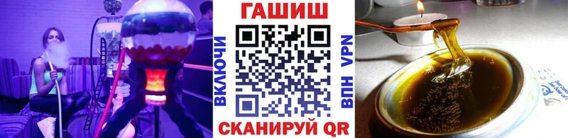 Гашиш 40% ТГК  Можга 