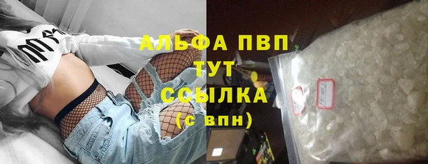 марки nbome Белоозёрский