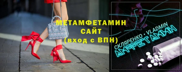 марки nbome Белоозёрский