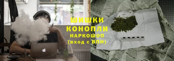 марки nbome Белоозёрский