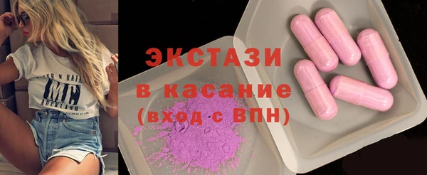 СК Беломорск