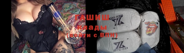 марки nbome Белоозёрский