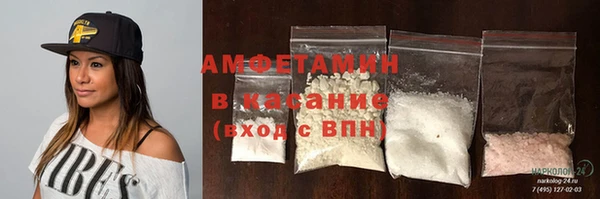 марки nbome Белоозёрский