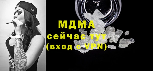 СК Беломорск