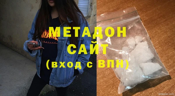 каннабис Белокуриха