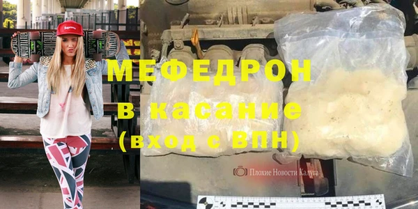 СК Беломорск