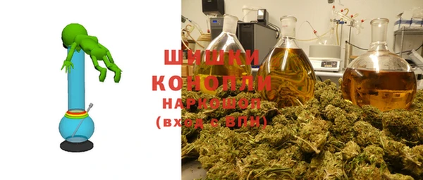 марки nbome Белоозёрский