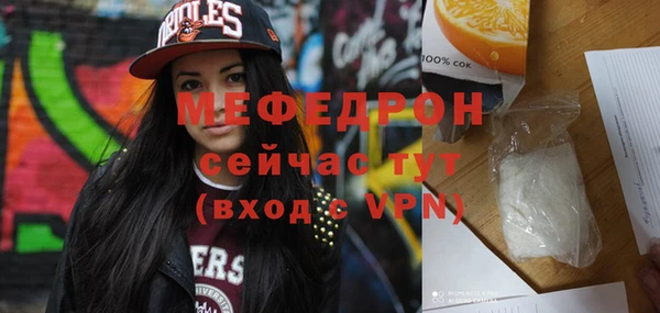 СК Беломорск