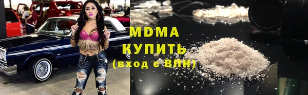 СК Беломорск