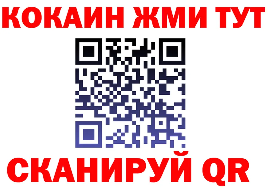 А ПВП СК КРИС зеркало shop MEGA Можга