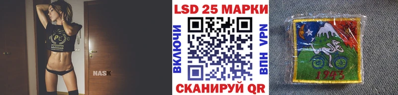 Марки NBOMe 1,5мг  как найти наркотики  mega сайт  Можга 